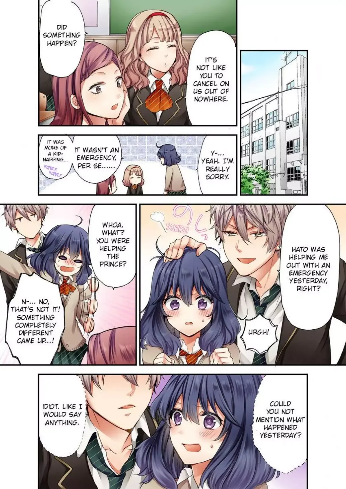 Sarashina Subaru-kun no Meirei wa Zettai!! Renta version Chapter 2 page 9