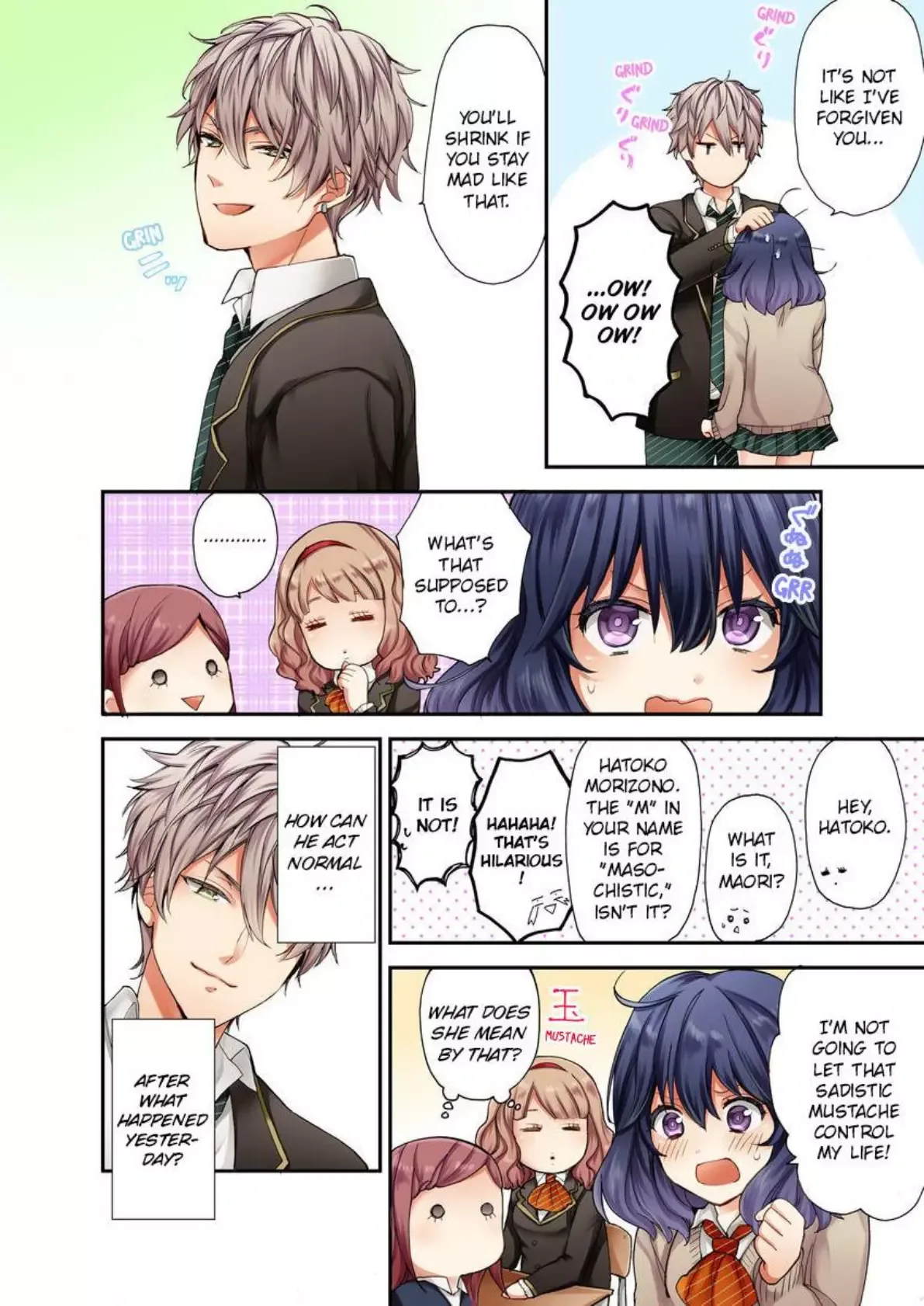 Sarashina Subaru-kun no Meirei wa Zettai!! Renta version Chapter 2 page 10