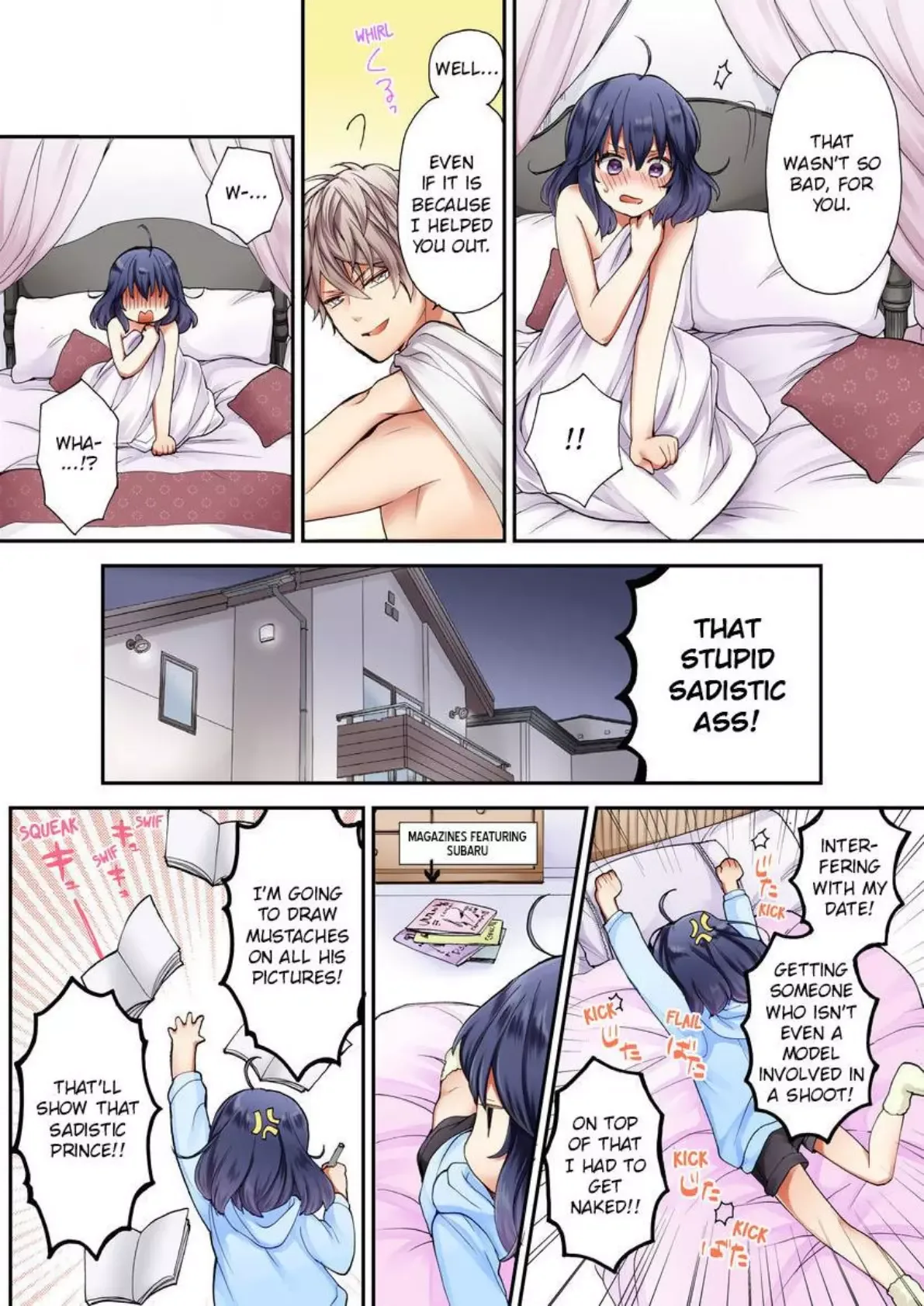 Sarashina Subaru-kun no Meirei wa Zettai!! Renta version Chapter 2 page 8
