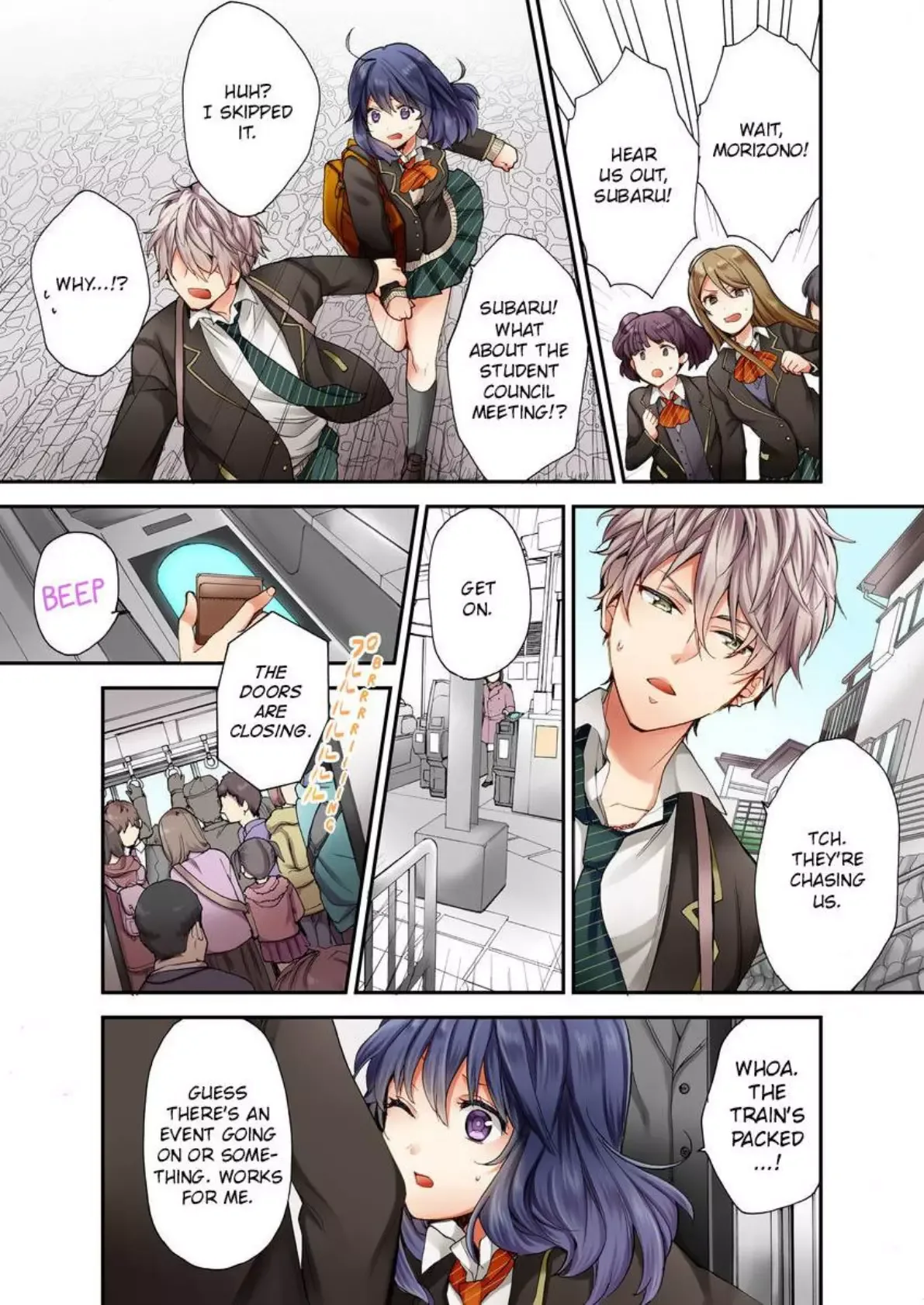 Sarashina Subaru-kun no Meirei wa Zettai!! Renta version Chapter 2 page 17