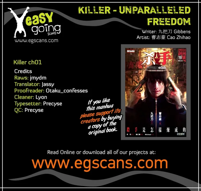 Killer - Unparalleled Freedom Chapter 1 page 1