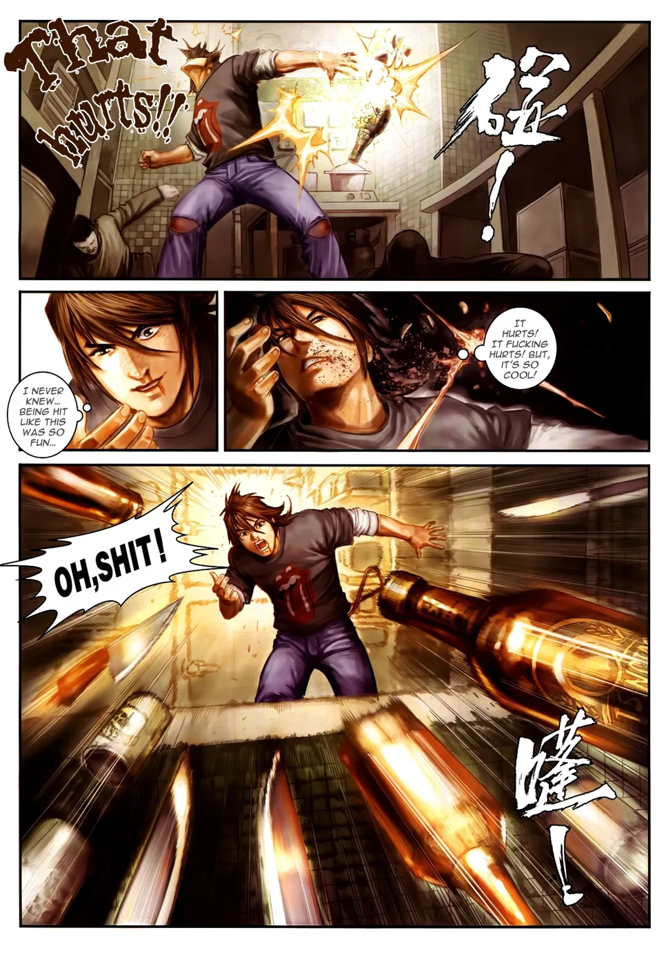 Killer - Unparalleled Freedom Chapter 1 page 20