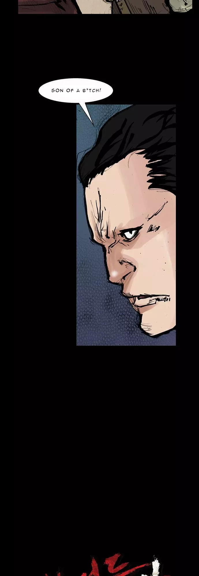 Blood Rain (Min) Chapter 39 page 5