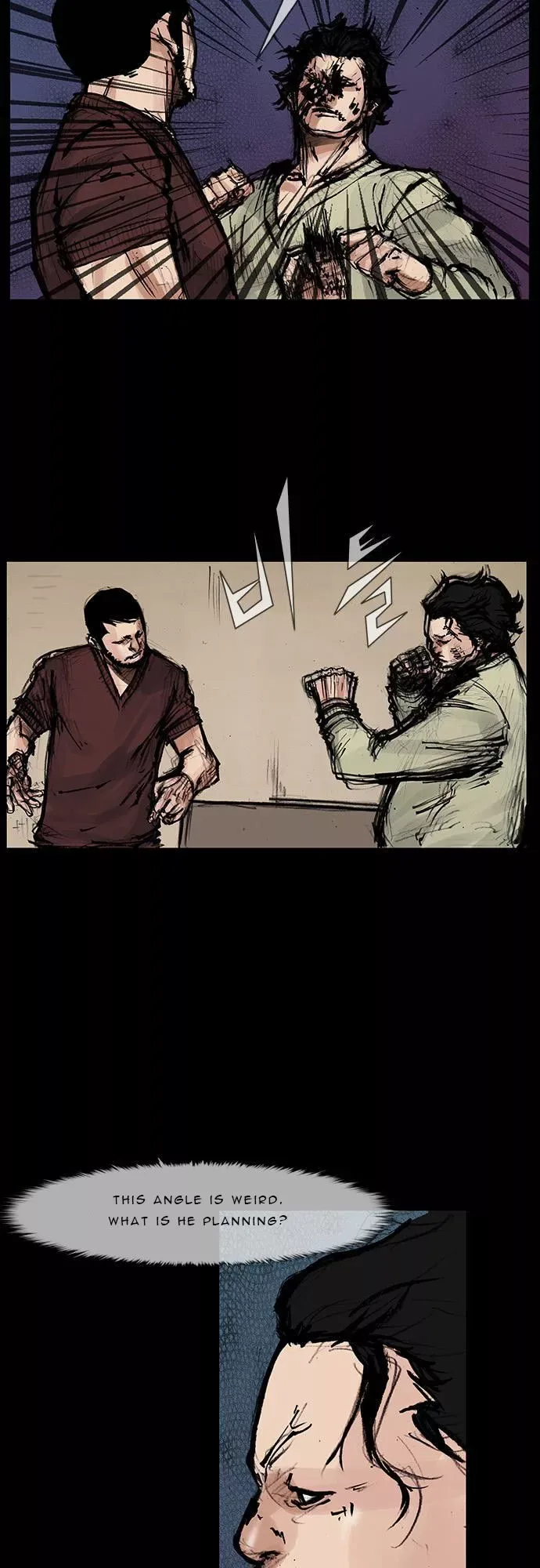 Blood Rain (Min) Chapter 39 page 11