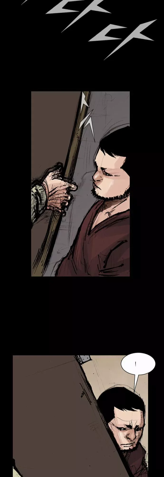 Blood Rain (Min) Chapter 39 page 17