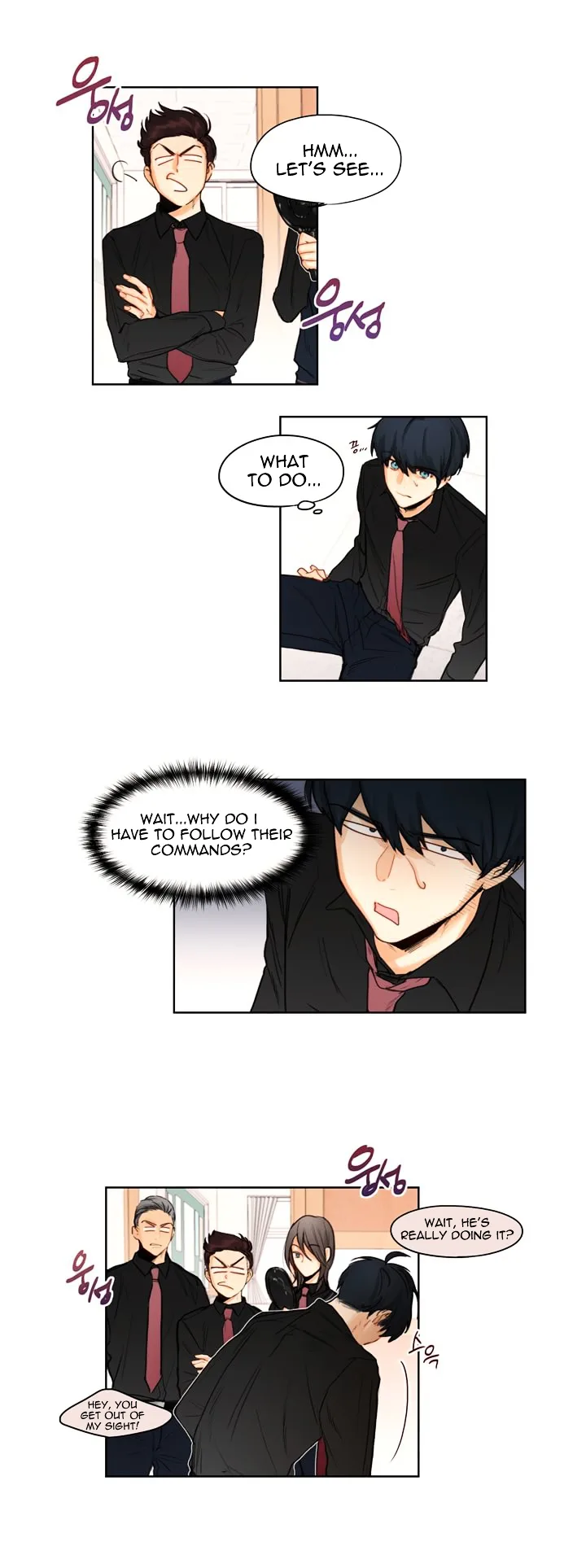 Trainees Chapter 3 page 1