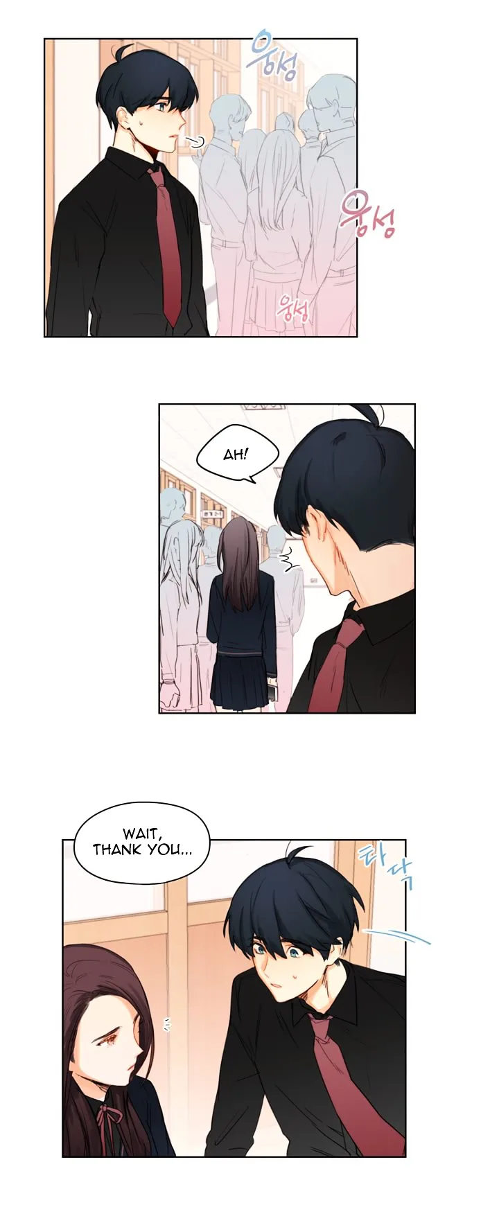 Trainees Chapter 3 page 10