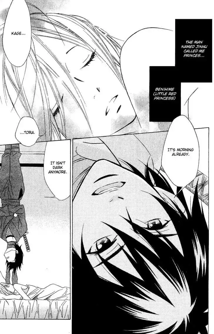 Shinobi Life Chapter 2 page 4