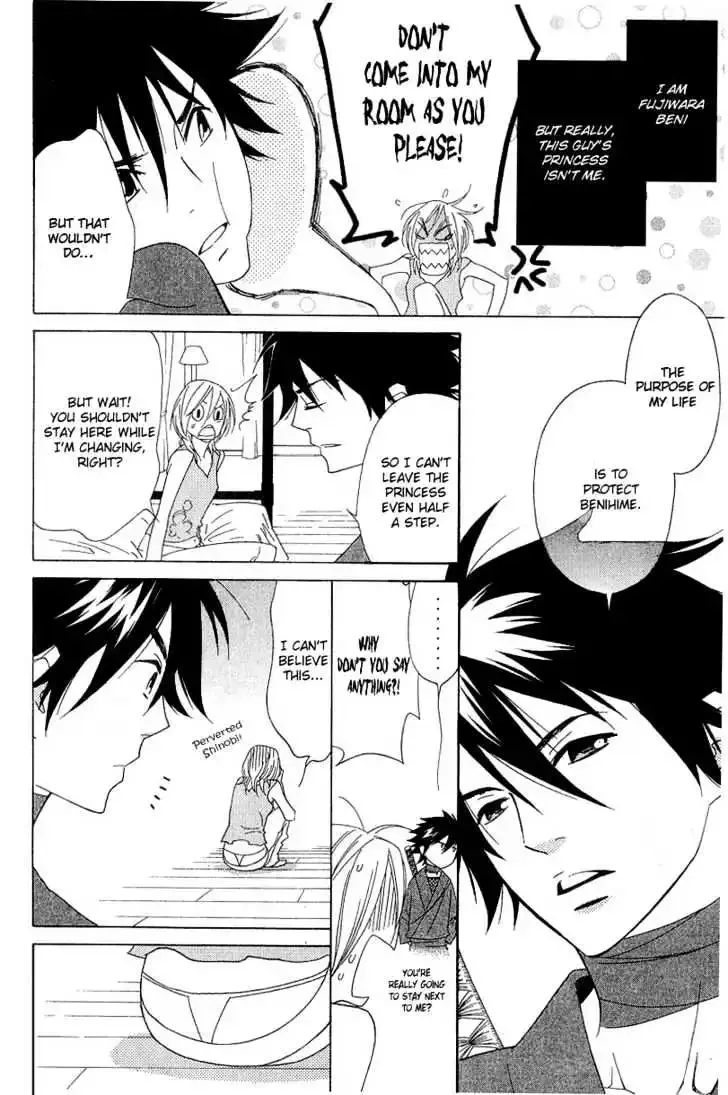 Shinobi Life Chapter 2 page 5
