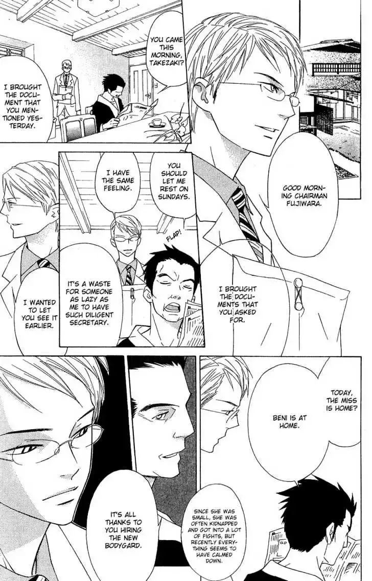 Shinobi Life Chapter 2 page 8