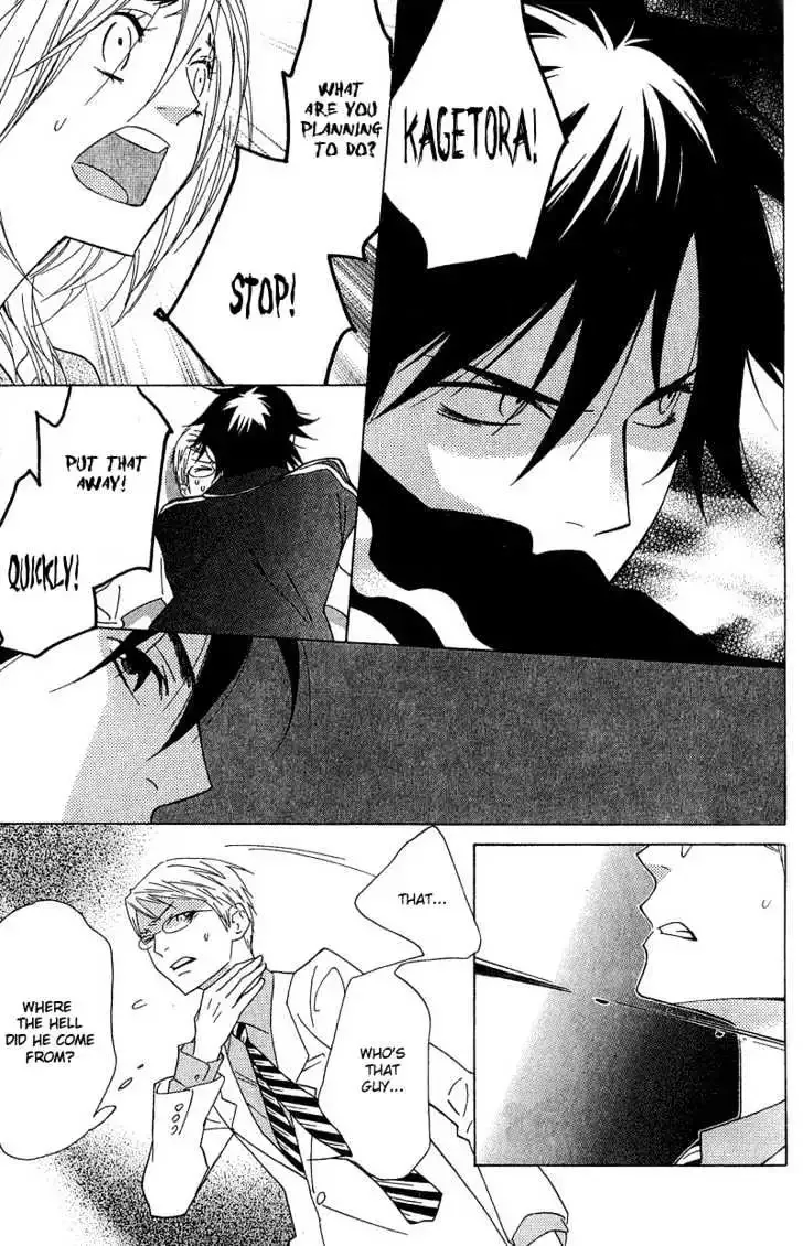 Shinobi Life Chapter 2 page 12