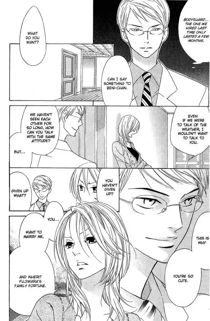 Shinobi Life Chapter 2 page 9