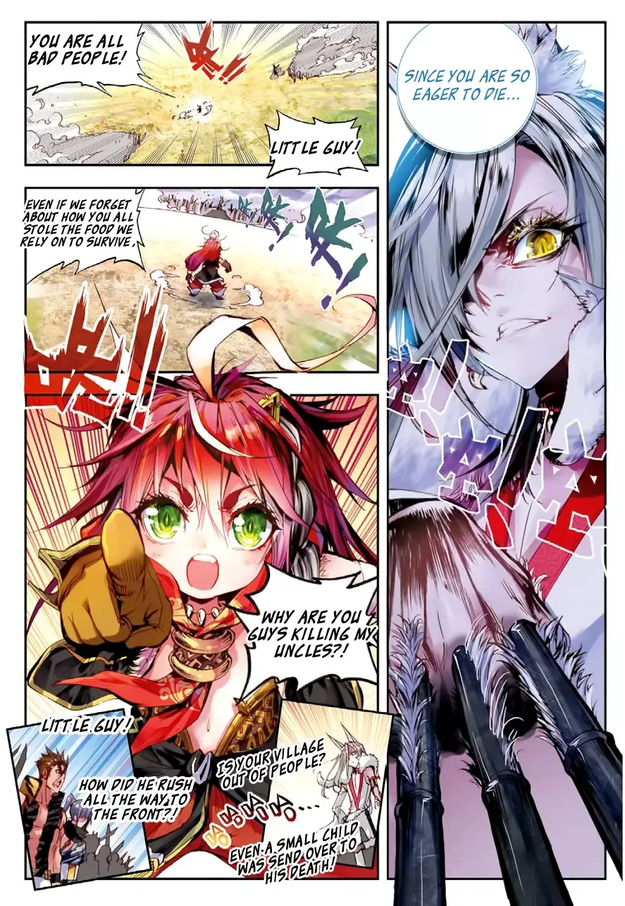 Perfect World Chapter 2 page 15