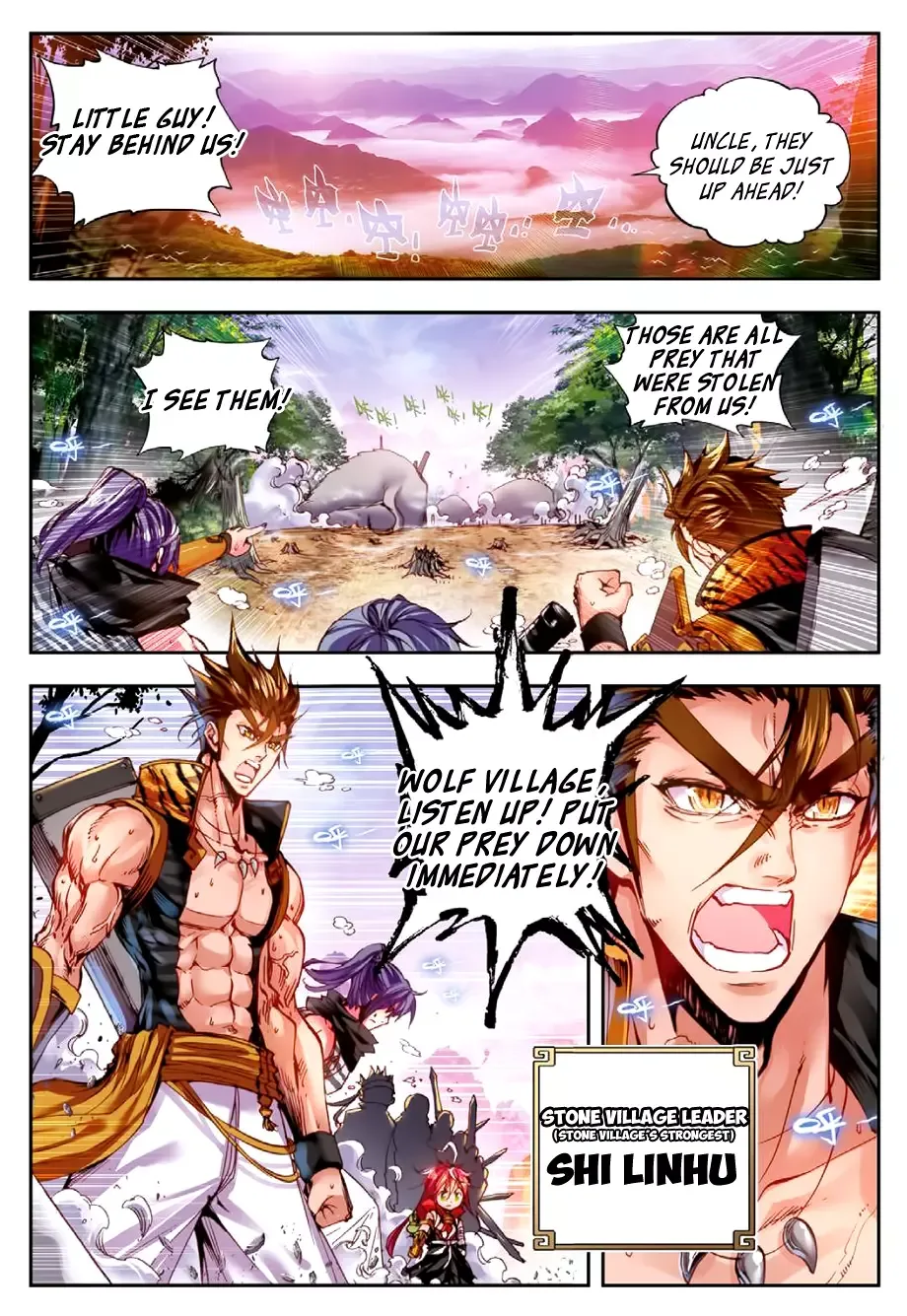 Perfect World Chapter 2 page 7