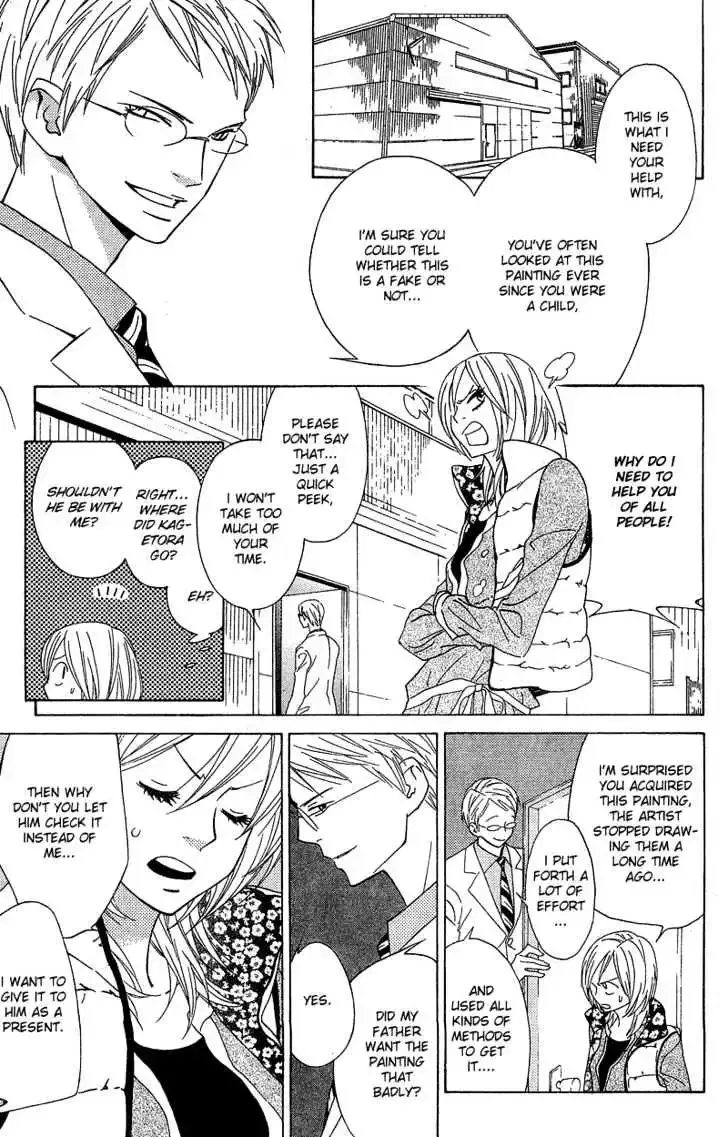Shinobi Life Chapter 2 page 30