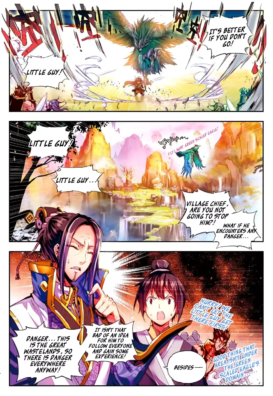 Perfect World Chapter 2 page 6