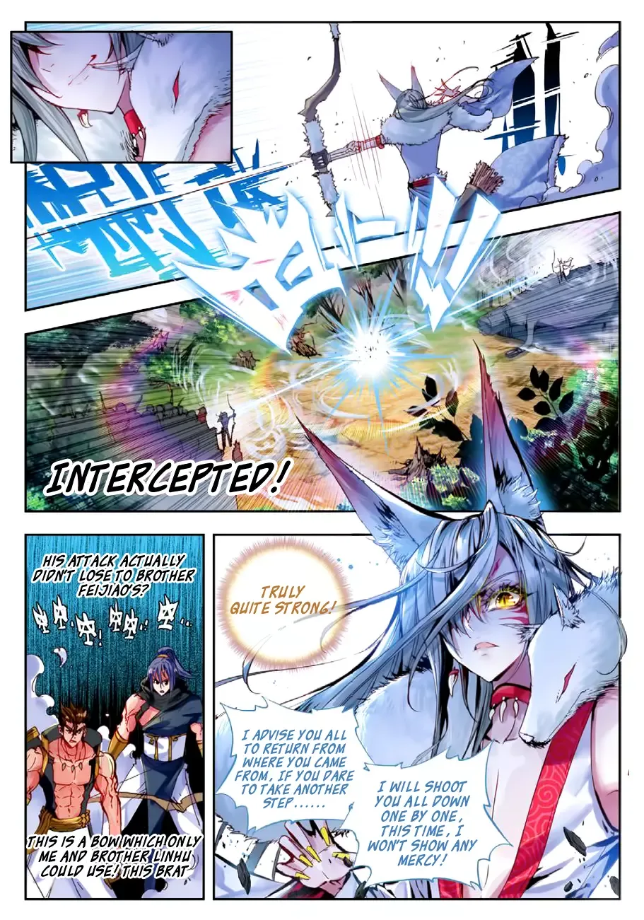 Perfect World Chapter 2 page 13