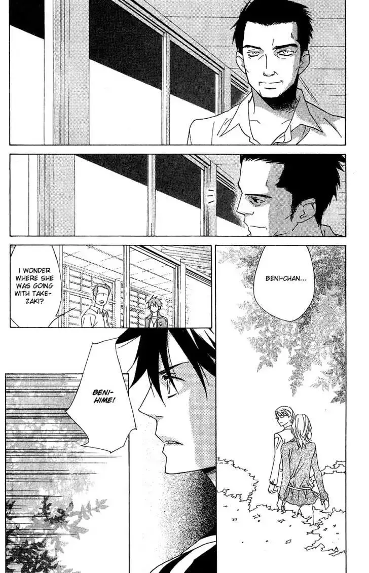 Shinobi Life Chapter 2 page 27