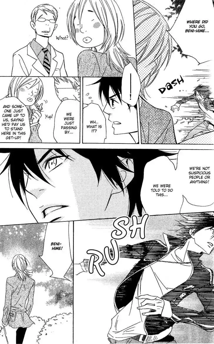 Shinobi Life Chapter 2 page 28