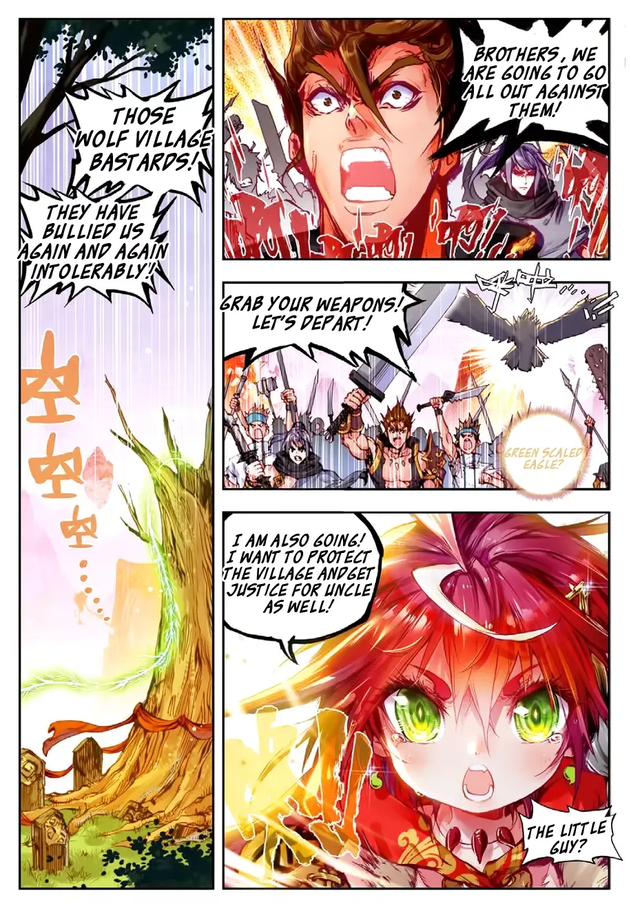 Perfect World Chapter 2 page 5