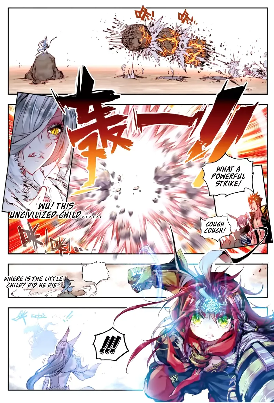 Perfect World Chapter 2 page 25