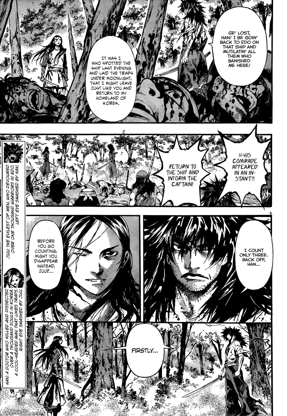 Burning Hell Chapter 2 page 5