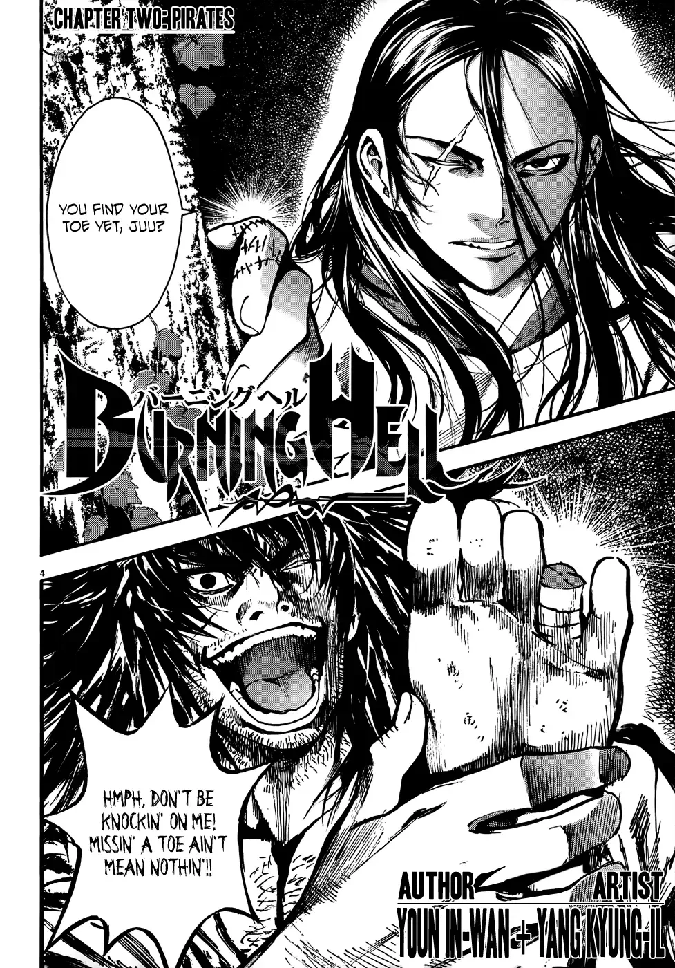 Burning Hell Chapter 2 page 4