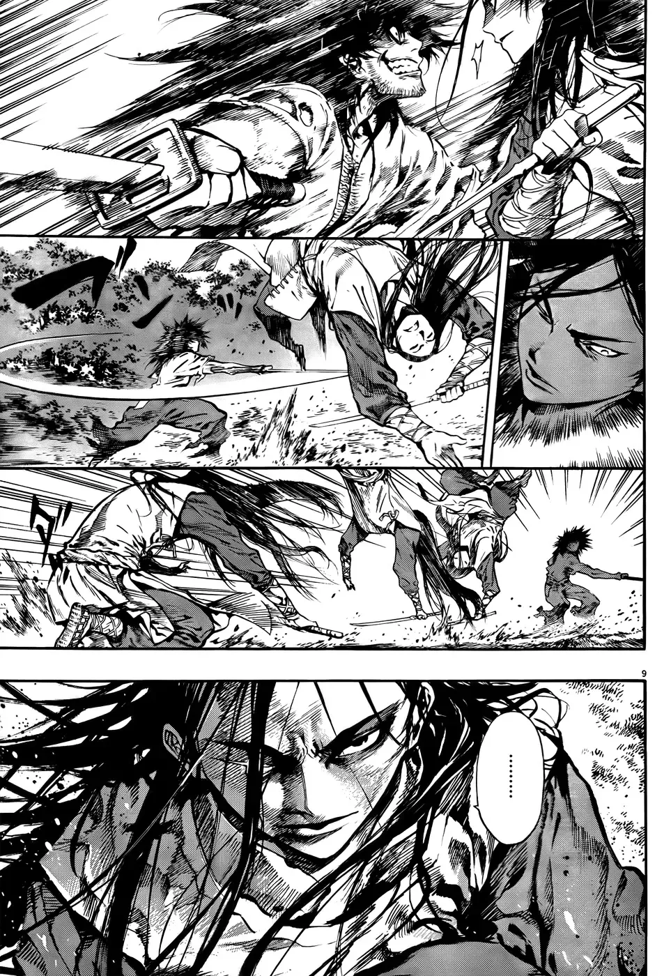 Burning Hell Chapter 2 page 9