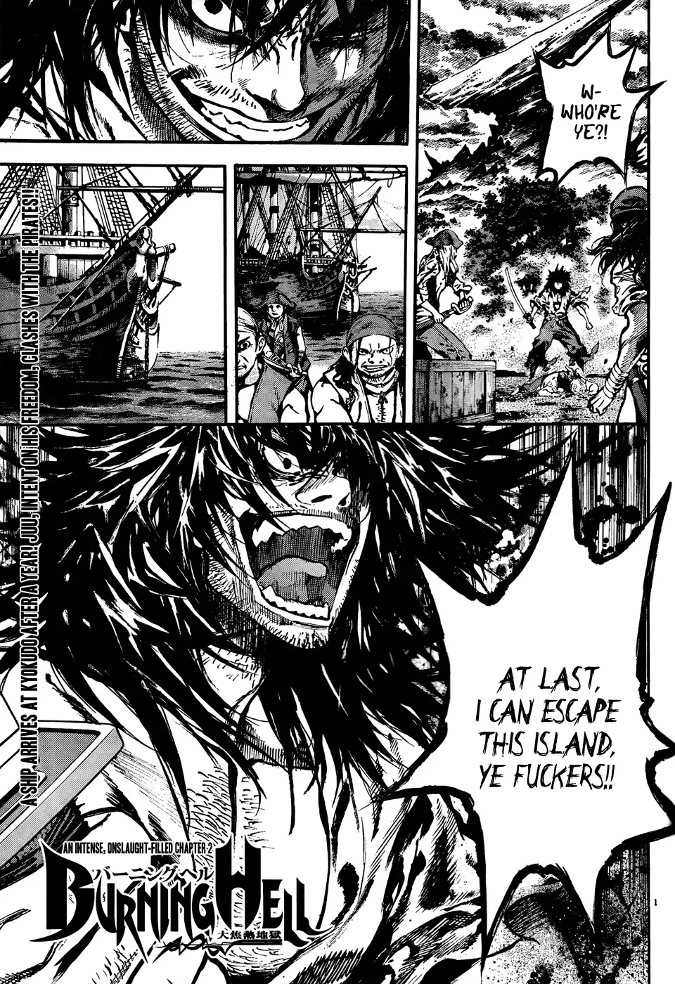 Burning Hell Chapter 2 page 1