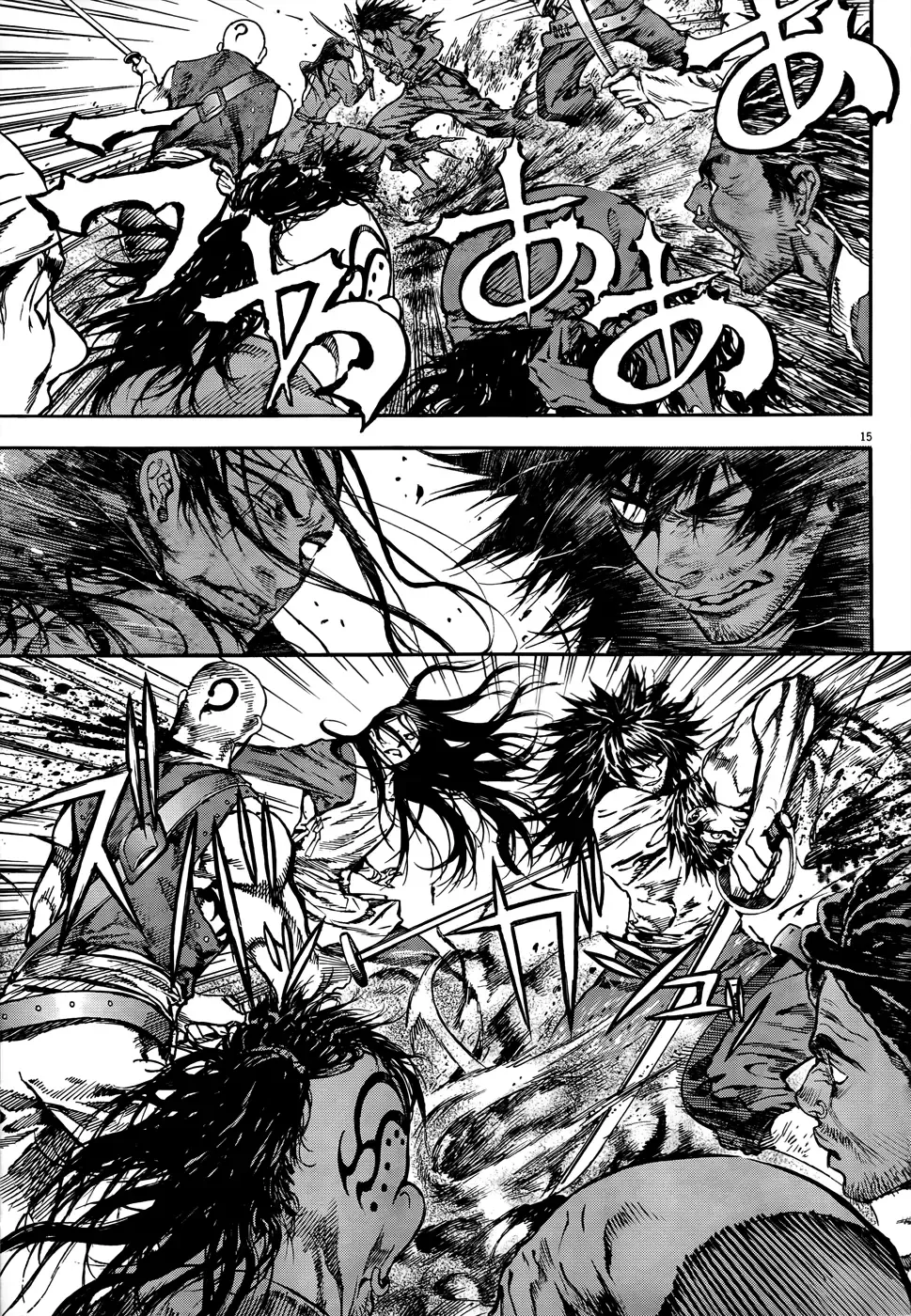Burning Hell Chapter 2 page 15