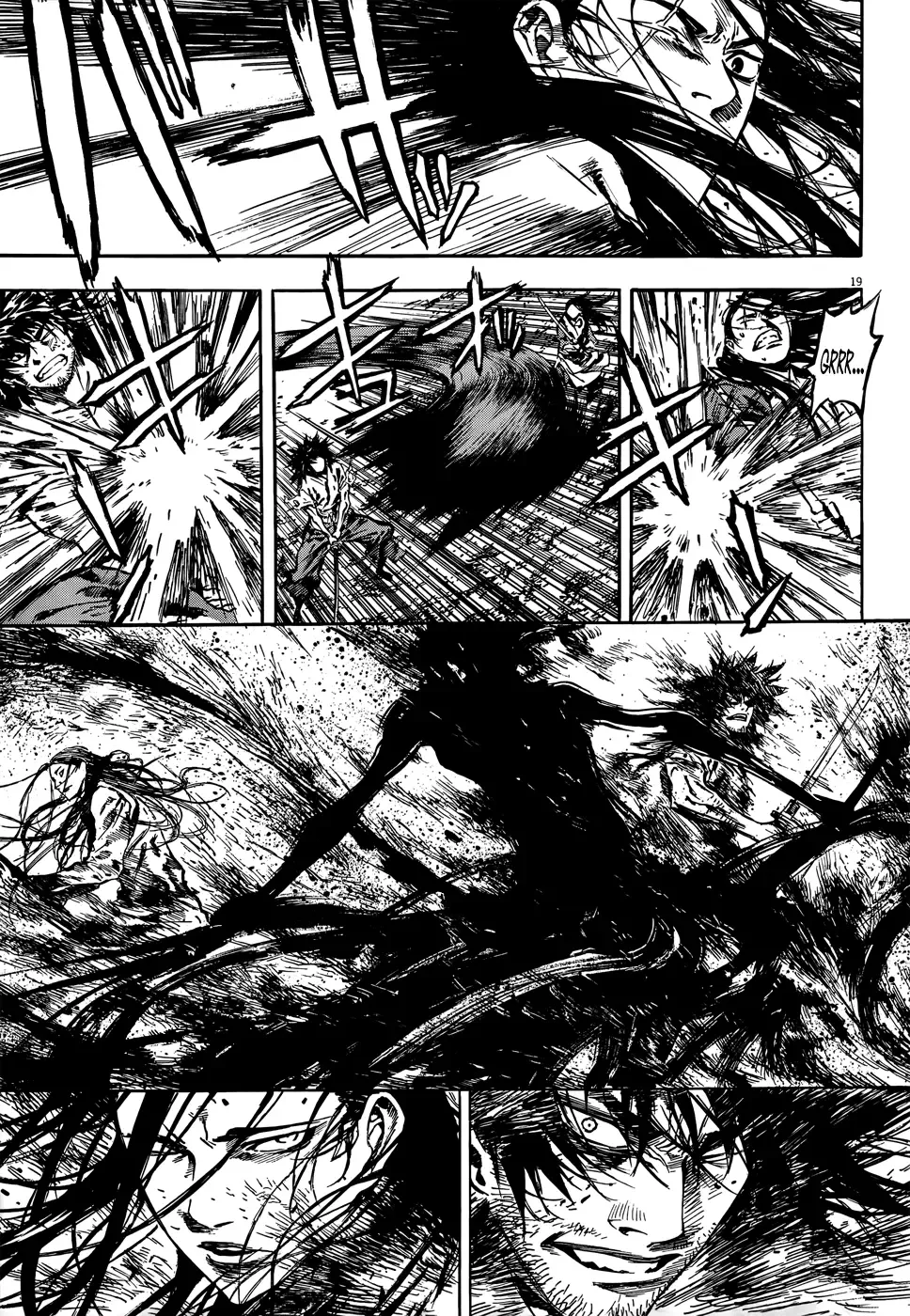 Burning Hell Chapter 2 page 19