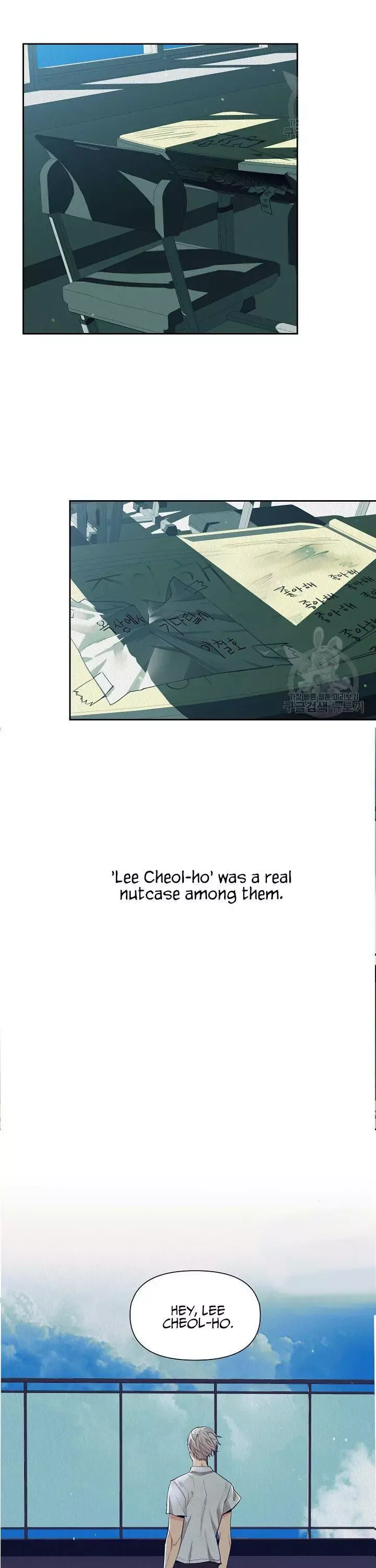 Boy Meets Girl Chapter 1 page 4