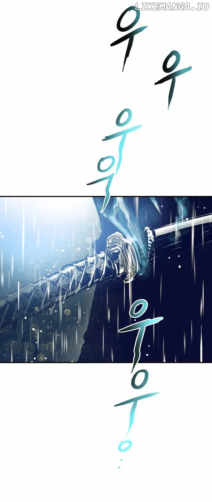Blade Note Chapter 0.1 page 12