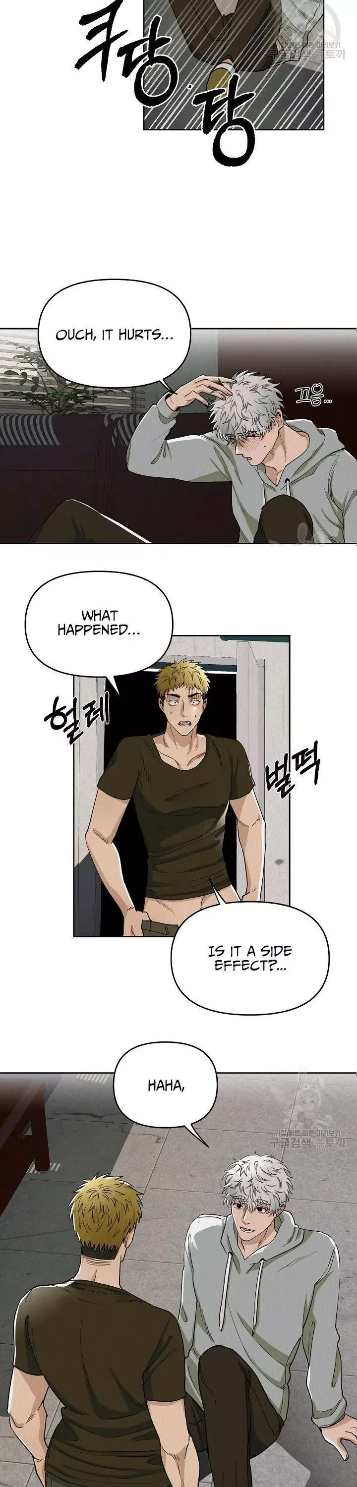Boy Meets Girl Chapter 1 page 22