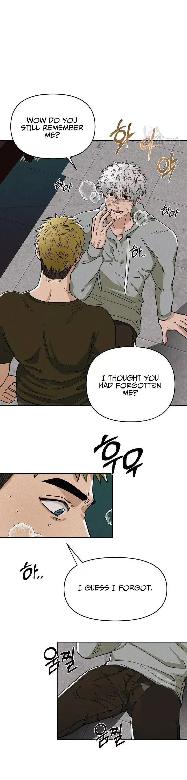 Boy Meets Girl Chapter 1 page 26
