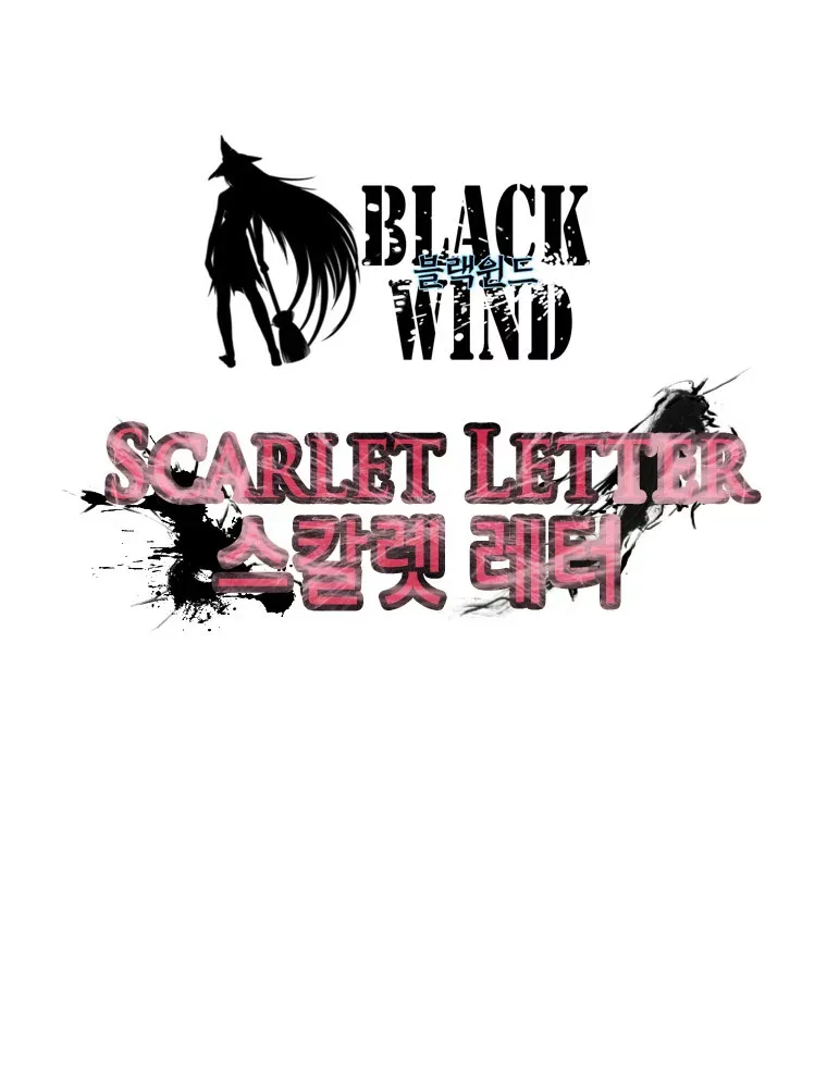 Black Wind Chapter 3 page 16