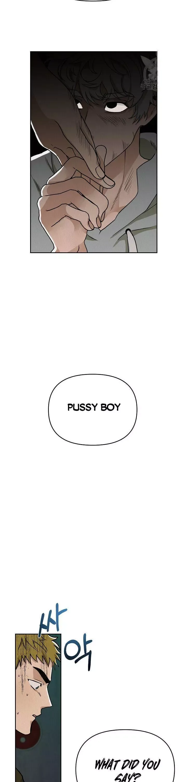 Boy Meets Girl Chapter 1 page 29