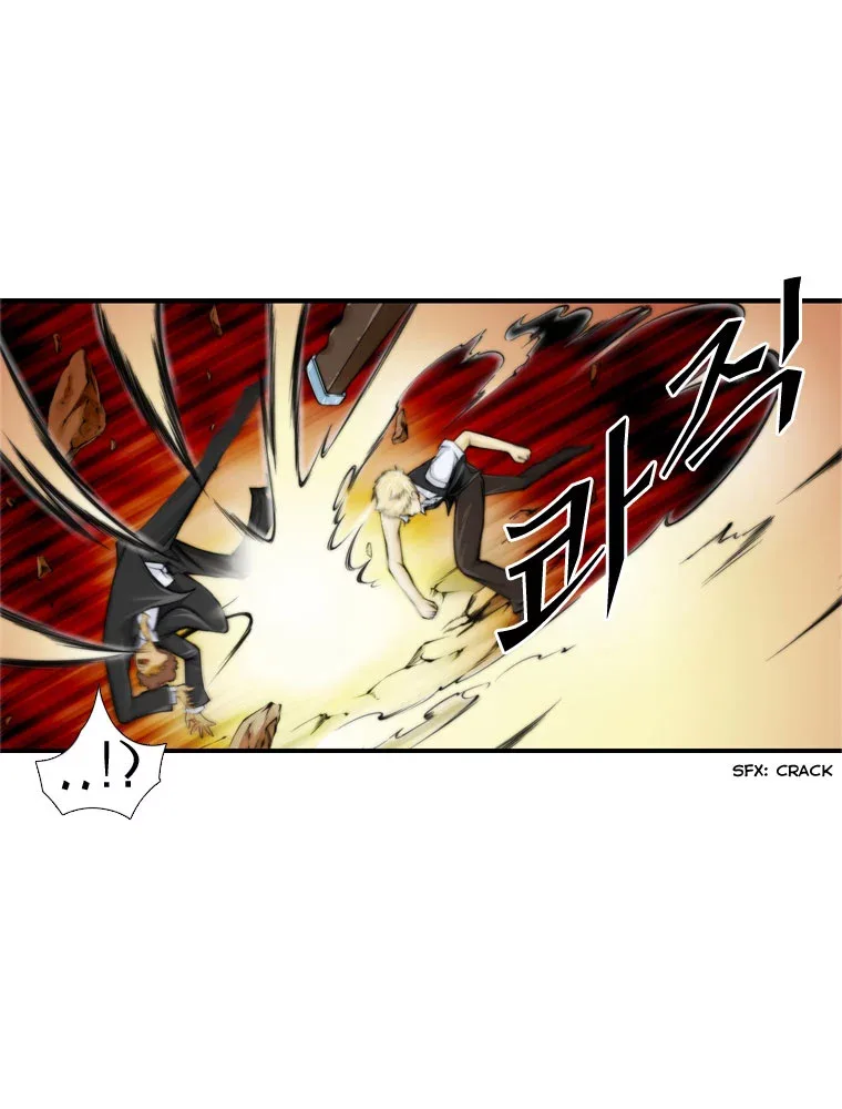 Black Wind Chapter 3 page 46