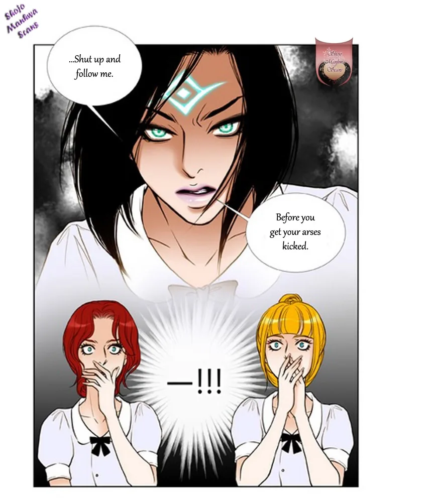 Bad Girls (Miso) Chapter 2 page 3