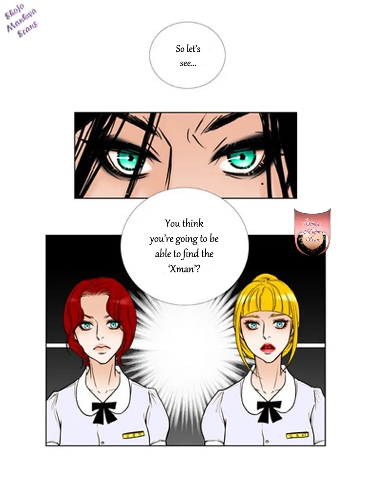 Bad Girls (Miso) Chapter 2 page 13