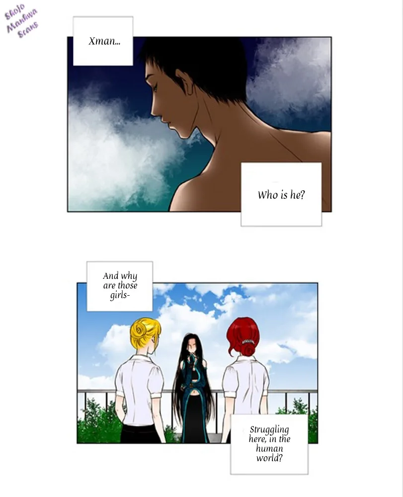 Bad Girls (Miso) Chapter 2 page 14
