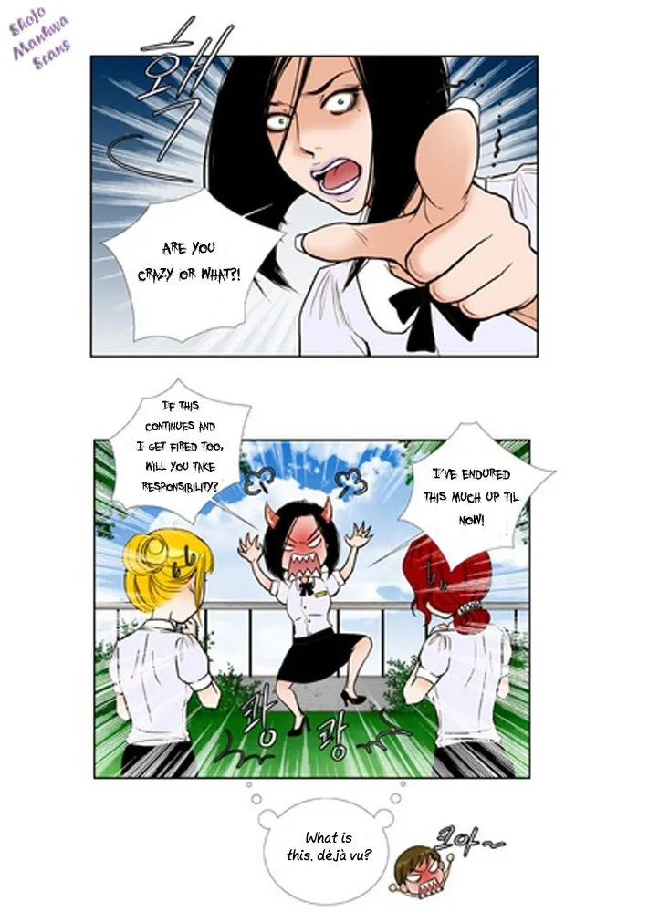 Bad Girls (Miso) Chapter 2 page 6