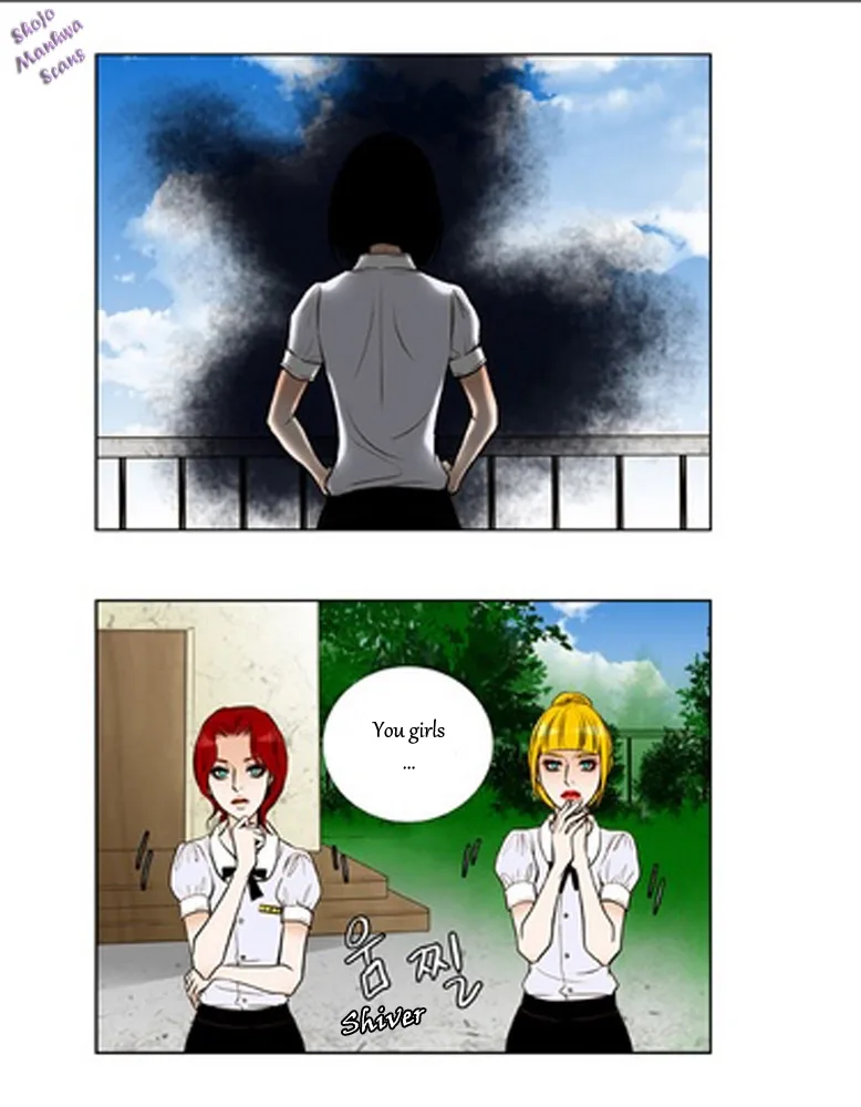 Bad Girls (Miso) Chapter 2 page 5