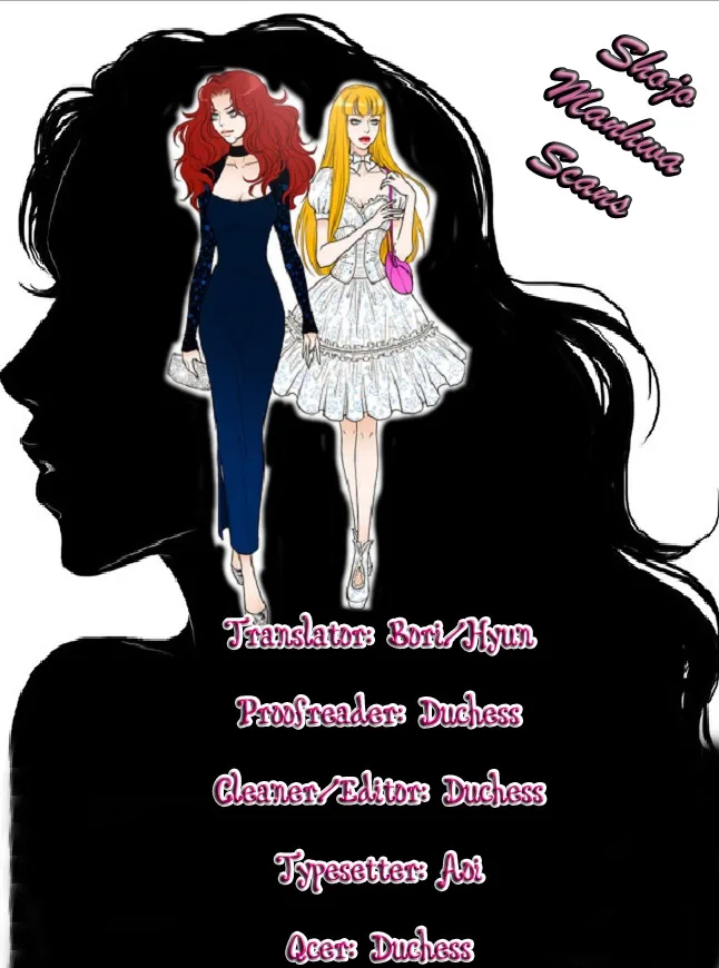 Bad Girls (Miso) Chapter 2 page 1