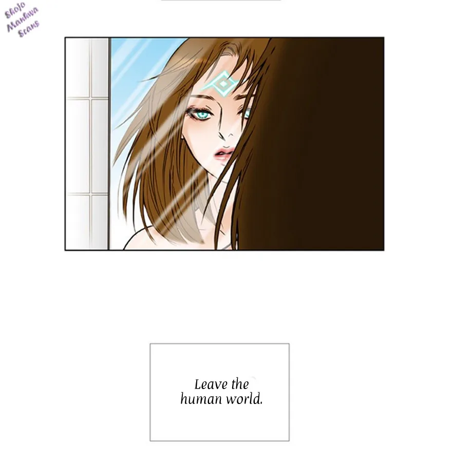Bad Girls (Miso) Chapter 2 page 31