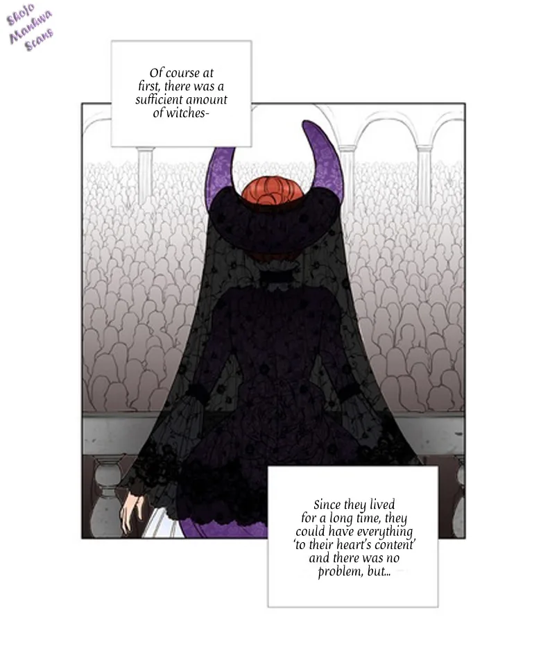 Bad Girls (Miso) Chapter 2 page 17