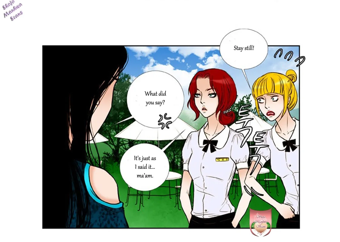 Bad Girls (Miso) Chapter 2 page 43