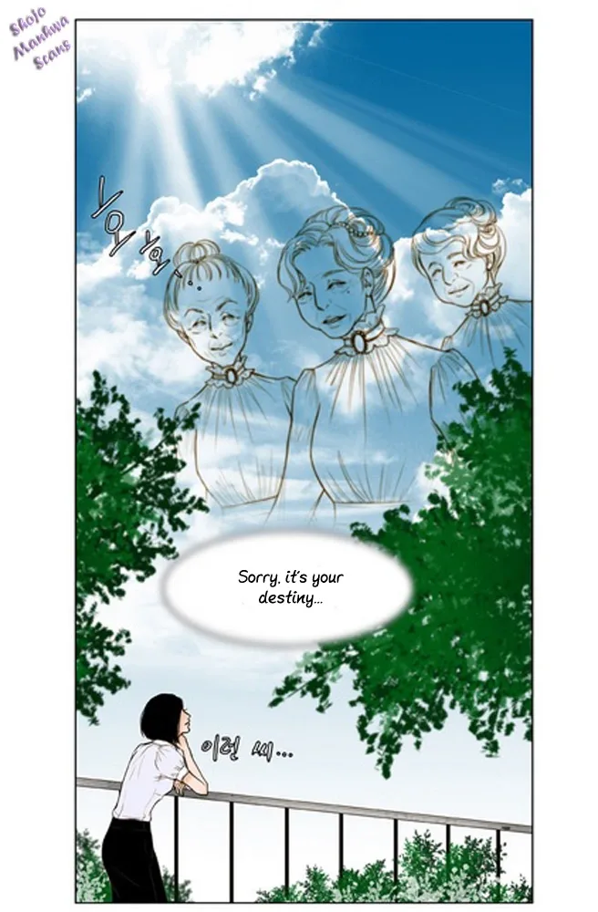 Bad Girls (Miso) Chapter 2 page 49