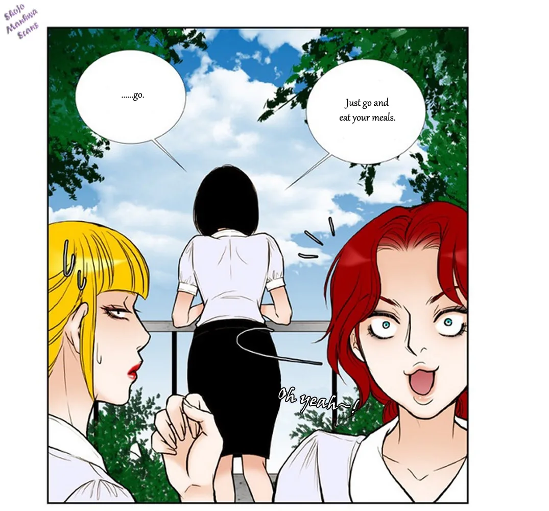 Bad Girls (Miso) Chapter 2 page 47