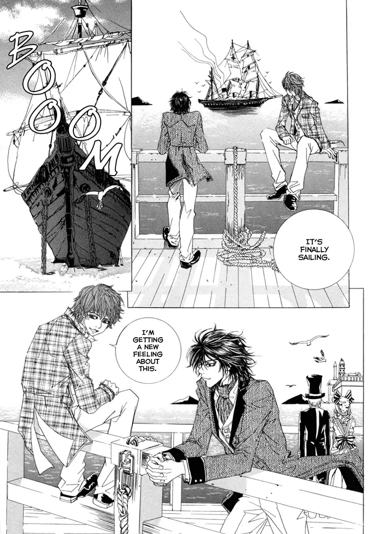 Antique Romance Chapter 2 page 5